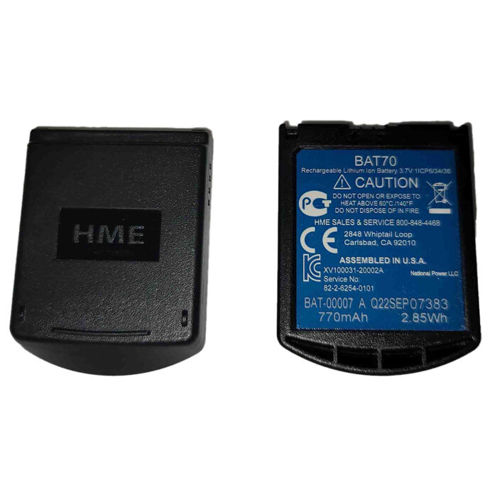 HME BAT70 for Nexeo