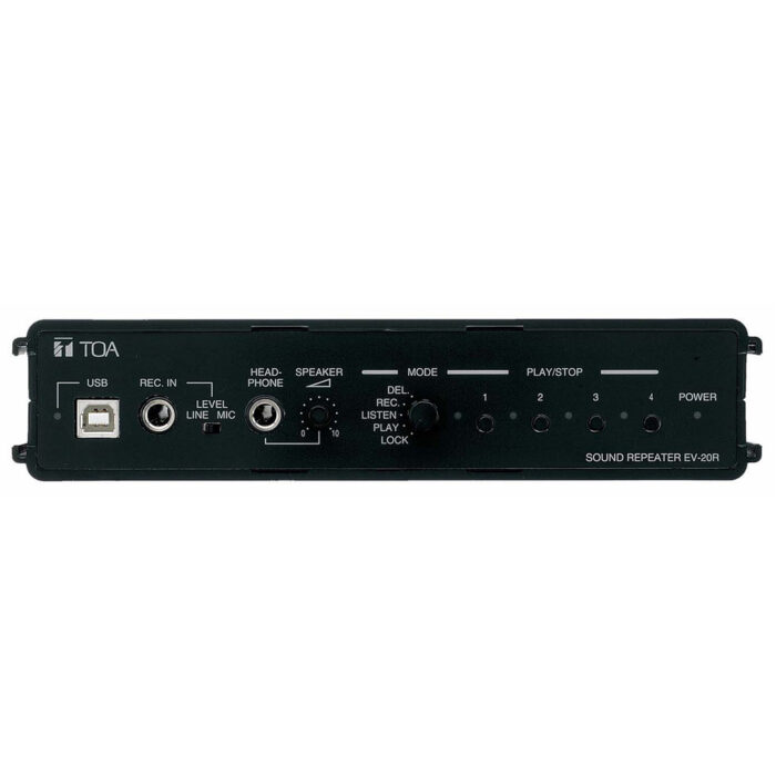 Digital Message Repeater